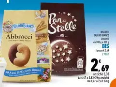 Mulino Bianco - Biscotti