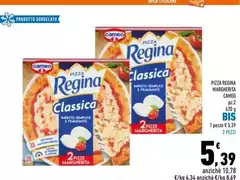 Cameo - Pizza Regina Margherita