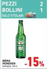 Heineken - Birra