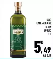 Oliva - Olio Extravergine
