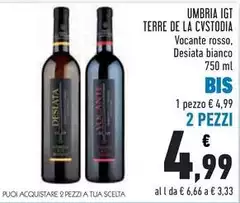 Terre de la cvstodia - Umbria IGT Terre De La Cvstodia
