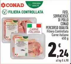 Conad - Fusi, Sovracosce Di Pollo Percorso Qualità