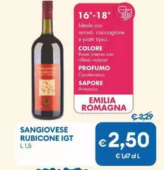 Sangiovese Rubicone IGT