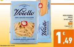 Voiello - Pasta Di Semola