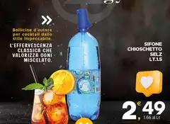 Sifone - Scione Chioschetto Selz