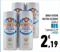 Peroni - Birra Nastro Azzurro