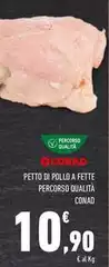 Conad - Petto Di Pollo A Fette Percorso Qualità