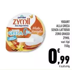 Parmalat - Yogurt Alla Greca Senza Lattosio Zero Grassi