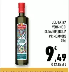 Oliva - Olio Extra Vergine Di  IGP Sicilia