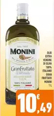Oliva - Olio Extra Vergine Di  100% Italiano