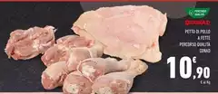 Conad - Petto Di Pollo A Fette Percorso Qualita