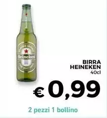 Heineken - Birra