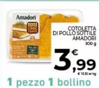 Amadori - Cotoletta Di Pollo Sottile