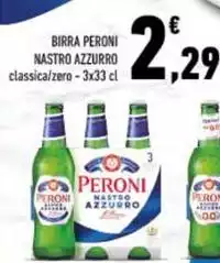 Peroni - Birra Nastro Azzurro