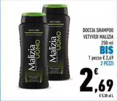 Malizia - Doccia Shampoo Vetyver