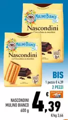 Mulino Bianco - Nascondini