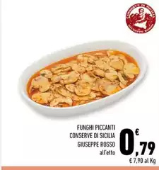 Giuseppe - Funghi Piccanti Conserve Di Sicilia