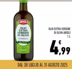 Arioli - Olio Extra Vergine Di Oliva