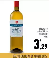 Castello - Grechetto I.G.T.