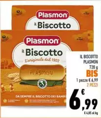 Plasmon - Il Biscotto