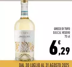Vesevo - Greco Di Tufo D.O.C.G.