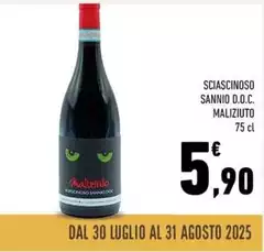 Sannio - Sciascinoso  D.O.C.