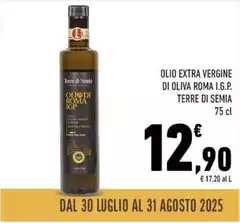 Oliva - Olio Extra Vergine Di  Roma I.G.P.