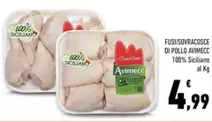 Avimecc - Fusi/Sovracosce Di Pollo