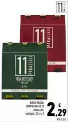Chiara - Birra Rossa/ Doppio Malto 11