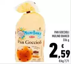 Mulino Bianco - Pan Goccioli