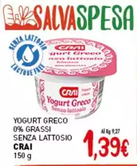 Crai - Yogurt Greco 0% Grassi Senza Lattosio