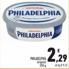 Philadelphia - Original