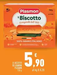 Plasmon - Il Biscotto De Bambini