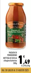 Bottega di sicilia - Passata Di Pomodorino