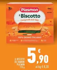 Plasmon - Il Biscotto Dei Bambini