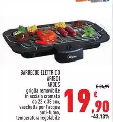 Ardes - Barbecue Elettrico Ariboi