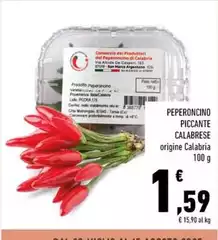 Calabria food - Peperoncino Piccante Calabrese
