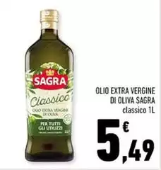 Sagra - Olio Extra Vergine Di Oliva