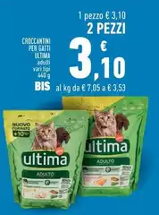 Ultima - Croccantini Per Gatti