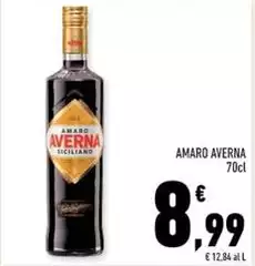 Averna - Amaro