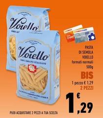 Voiello - Pasta Di Semola