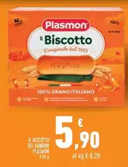 Plasmon - Il Biscotto De Bambini