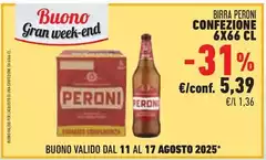 Peroni - Birra Confezione 6x66 Cl