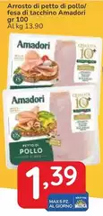 Amadori - Arrosto Di Petto Di Pollo/Fesa Di Tacchino