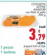 Amadori - Cotoletta Sottile