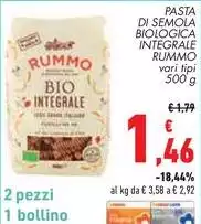 Rummo - Pasta Di Semola Biologica Integrale