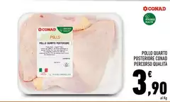 Conad - Pollo Quarto Postericre Percorso Qualità