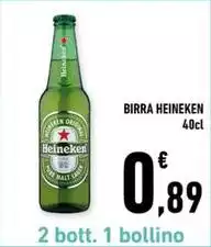 Heineken - Birra