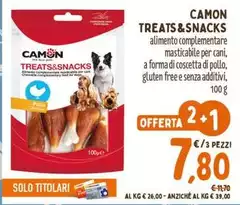 Camon -  Treats&Snacks