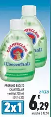 Chanteclair - Profumo Bucato